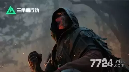 三角洲行动s9赛季削弱干员盘点 s9赛季削弱干员都有谁