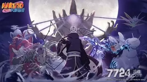 火影忍者破解版无限金币全忍者版-全忍者破解版