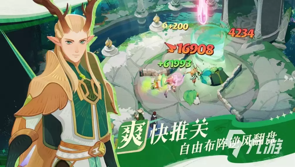 剑与远征2启程友谊币如何获取 剑与远征2启程友谊币获取技巧一览