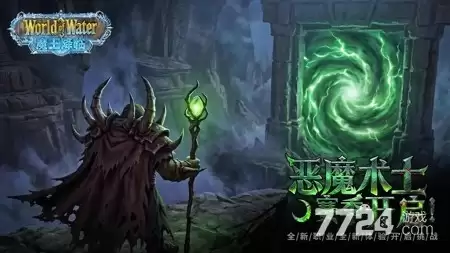勇者之轮必须练的三个人 新手角色培养选哪个好