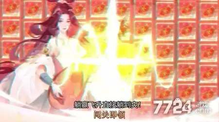 少年封神最强角色盘点 2026最强角色搭配推荐
