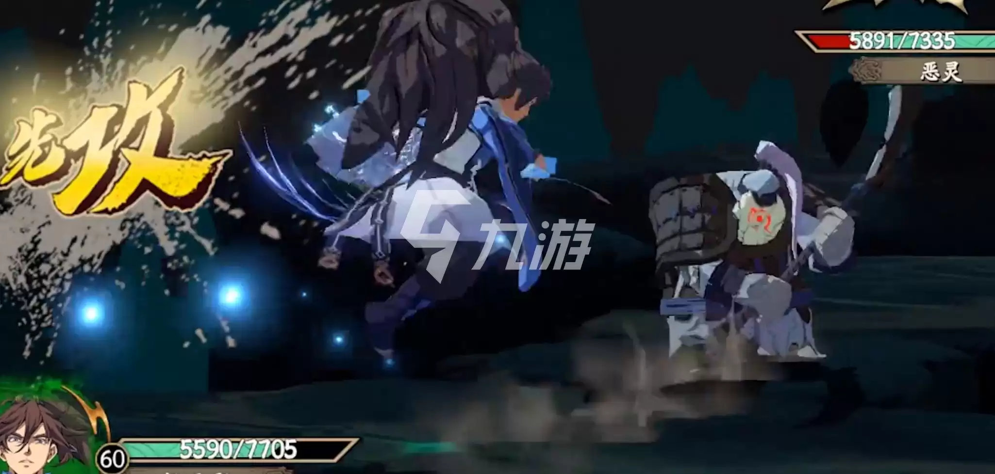 天地劫幽城再临殷无邪强度如何 殷无邪实力测评