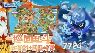口袋进化破解版内置修改器—最新无限钻石破解版下载