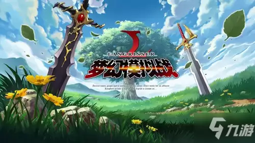 梦幻模拟战玛丽安蒂尔限定皮肤幻彩之触怎么获得