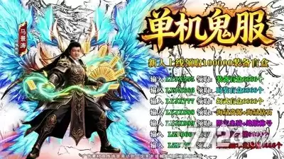 雷霆纪元破解版下载-无限灵符版在哪下载
