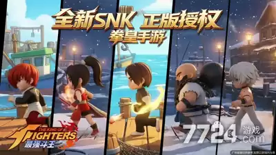 最强斗王兑换码大全(永久)—2026年长期有效礼包码