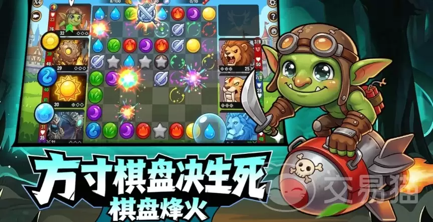 宝石战争特斯拉攻略:宝石战争特斯拉角色强度与实战技巧详解