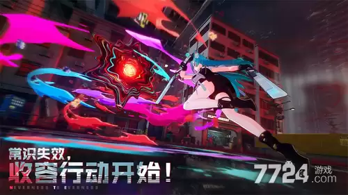 异环公测自选S推荐 新手自选角色推荐