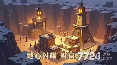 王铲铲的致富之路兑换码通用合集—无过期礼包码汇总