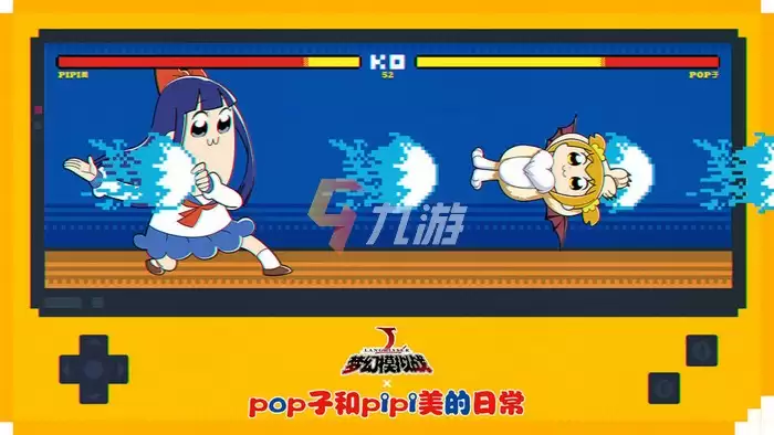 梦幻模拟战联动pop子和pipi美的日常 联动皮肤展示