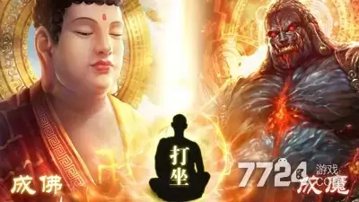 征途手游哪个版本人多好玩 征途系列手游推荐