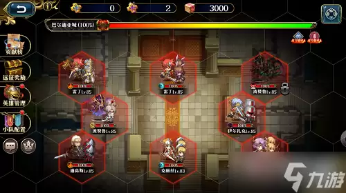 梦幻模拟战9月最新礼包码分享2022
