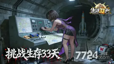 最强斗王2026T0阵容—最强阵容推荐