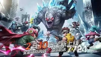 出征吧勇士ios兑换码最新：永久有效礼包码领取