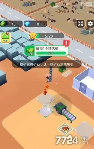 越挖越有钱礼包码真实有效 兑换码大全