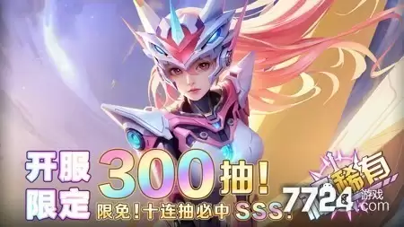 萌神战姬sp女神时代阵容 零氪阵容搭配攻略