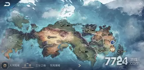 王者荣耀世界渡石共多少个 公测版本共多少个渡石