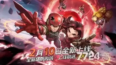 出征吧勇士破解版内购无限—999999钻石无限版下载