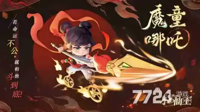 水晶来了0.01折扣版—0.01折真有吗