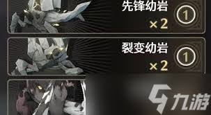 鸣潮3.0荣耀之丘如何达成100%胜率轮椅攻略