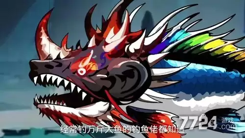 楚新钓破解版无限招募券:无限金币版下载