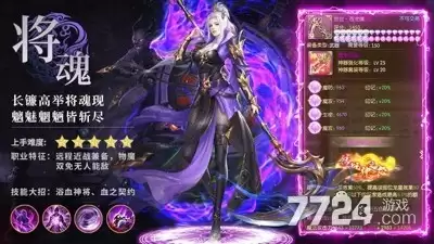 征途2手游官方正版—最新官方版手游下载