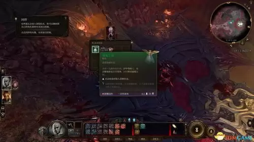鬼武者剑之道怎样购买