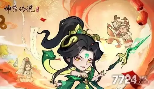 神器传说无限灵玉破解版-无限资源最新版本