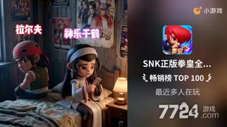 最强斗王兑换码2026新版 全新礼包码不断更新