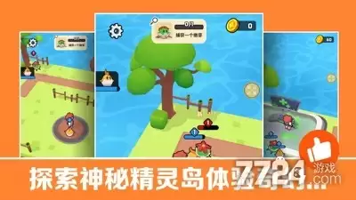 精灵召唤师最强阵容推荐 PVP推图搭配