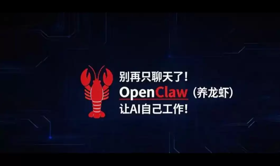 OpenClaw小龙虾本地一键部署教程来啦：TopClaw免费3分钟安装好！