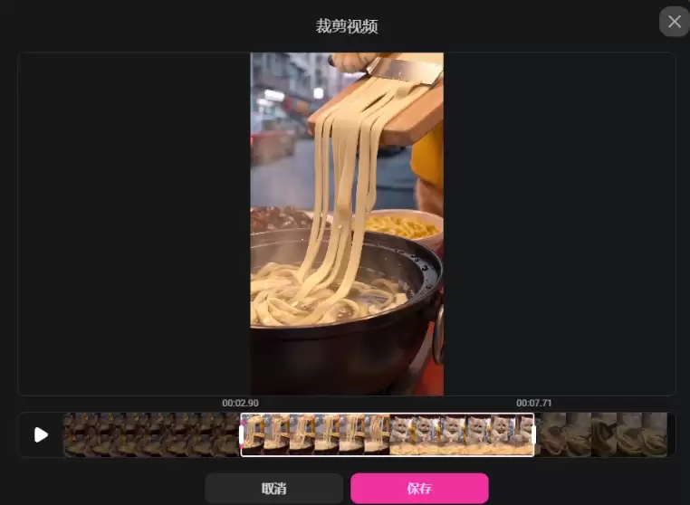 OiiOii 2.0 实测 – 智能画布实现 AI 视频创作自动化