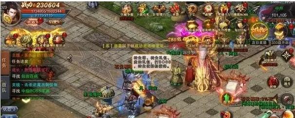 摆脱道德绑架的秘诀(如何保护自己免受道德绑架的影响)-第2张图片- 摆脱道德绑架的秘诀(如何保护自己免受道德绑架的影响)-第2张图片-