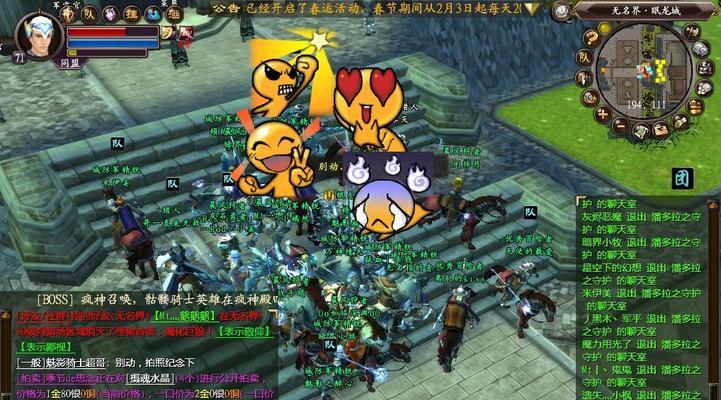 万王之王3D铁卫技能加点推荐(铁卫技能加点详解及优化方案,助你成为无敌的王者!)-第1张图片- 万王之王3D铁卫技能加点推荐(铁卫技能加点详解及优化方案,助你成为无敌的王者!)-第1张图片-