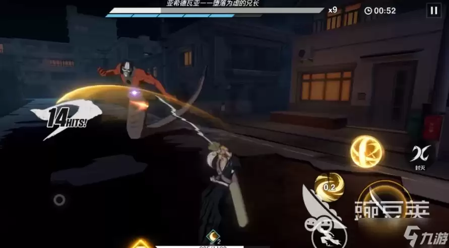 境界刀鸣所有玩法介绍 境界刀鸣手游新手玩法一览