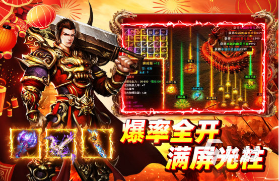 受欢迎的手机游戏游戏排行榜推荐哪些2026热门的手游大全