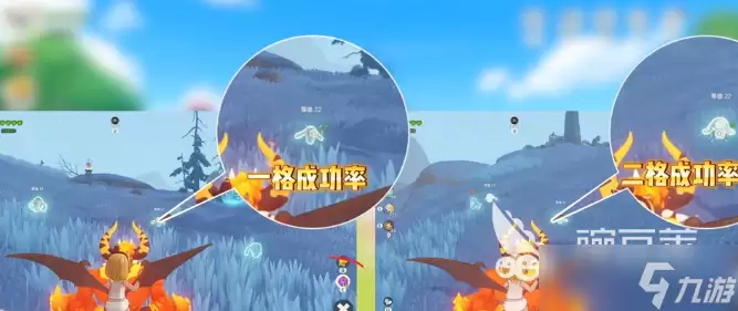 洛克王国世界精灵球概率是怎么样的 洛克王国世界精灵球概率机制