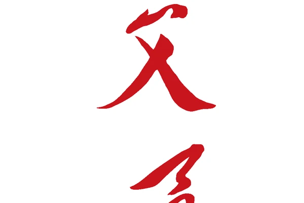 SJTU PPT Template Skill English Guide 仓库截图展示界面或说明内容