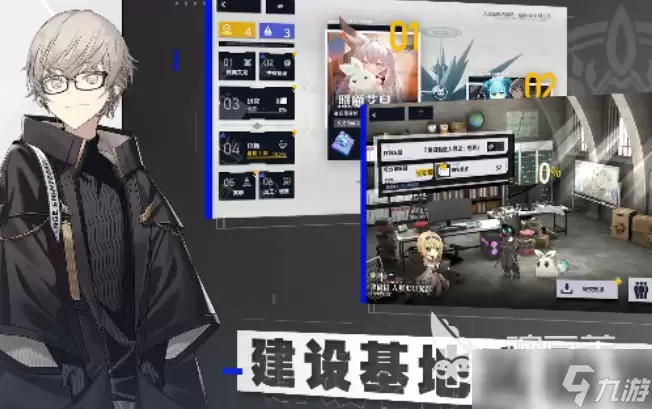 溯回青空兑换码有哪些 溯回青空兑换码介绍