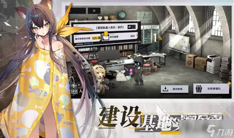 溯回青空好玩吗 溯回青空评测介绍