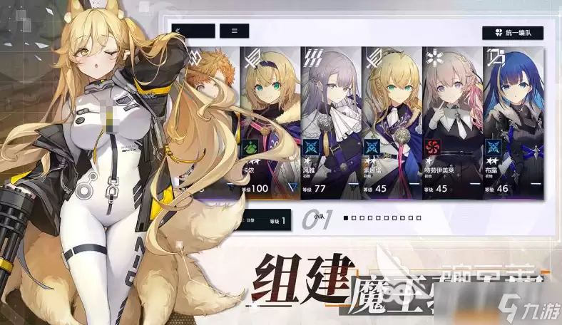 溯回青空好玩吗 溯回青空评测介绍
