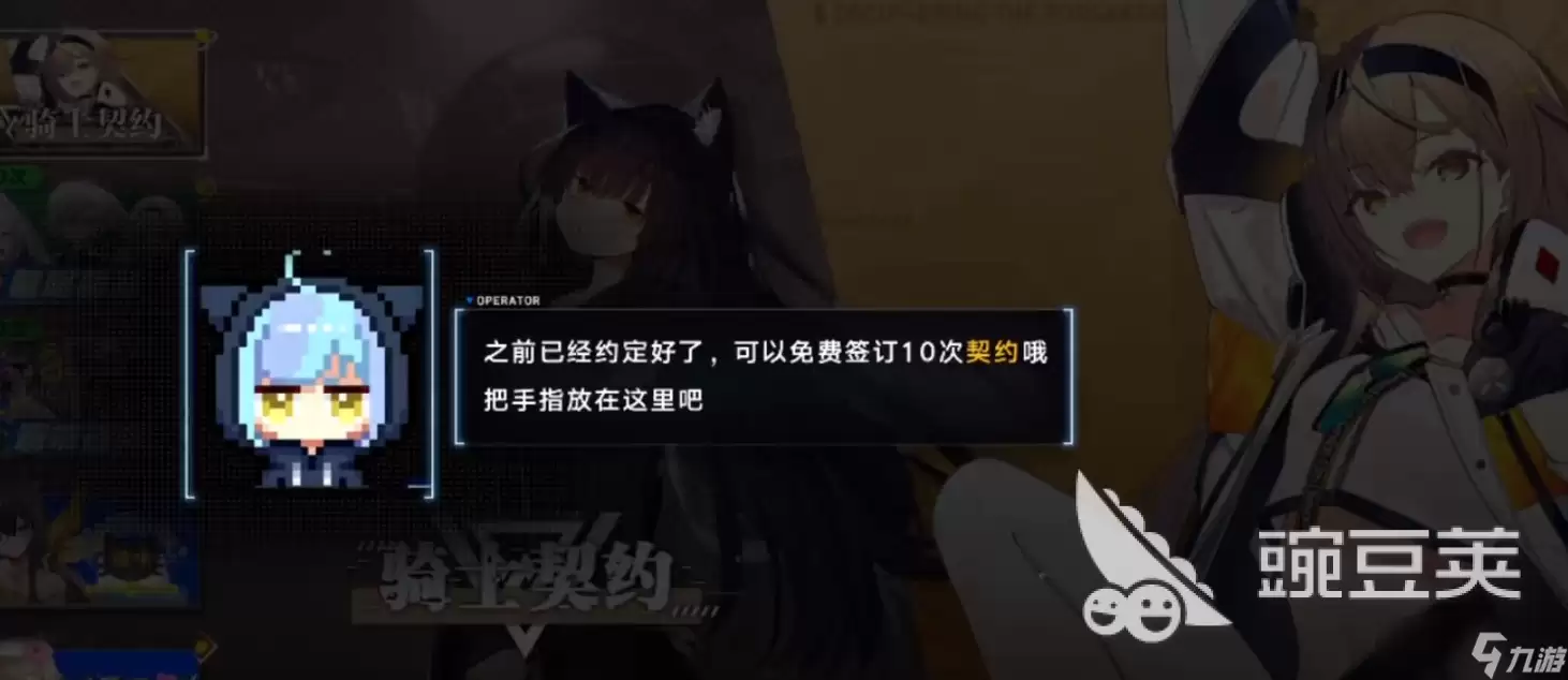 溯回青空刷初始教学 溯回青空初始应该怎么刷