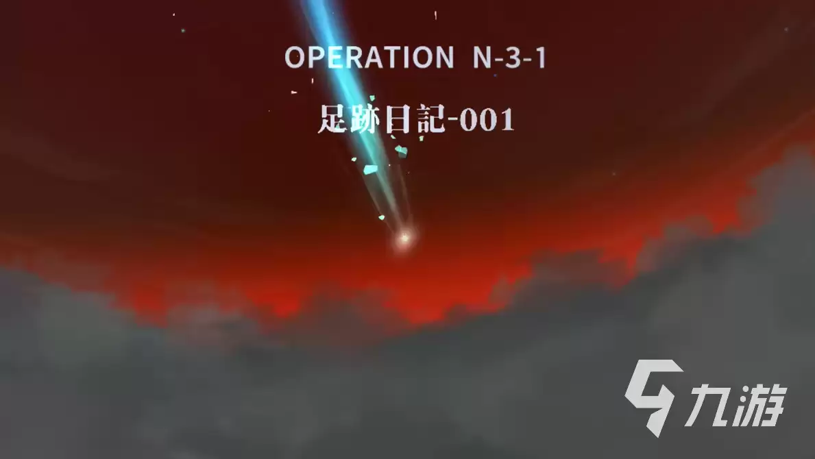 溯回青空游戏类型介绍 溯回青空是什么类型的游戏