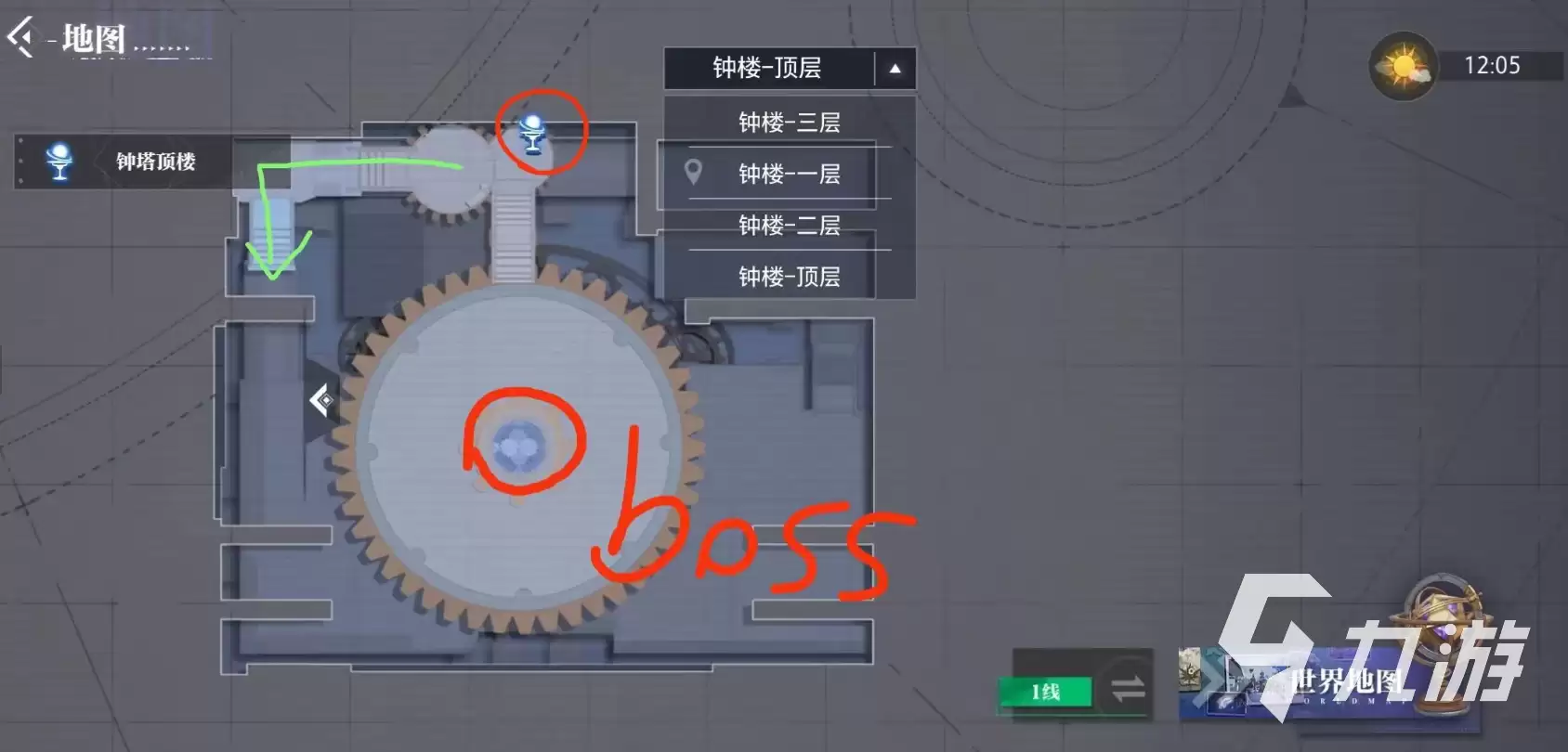 晶核coa隐藏boss有哪些 晶核coa隐藏boss地点介绍