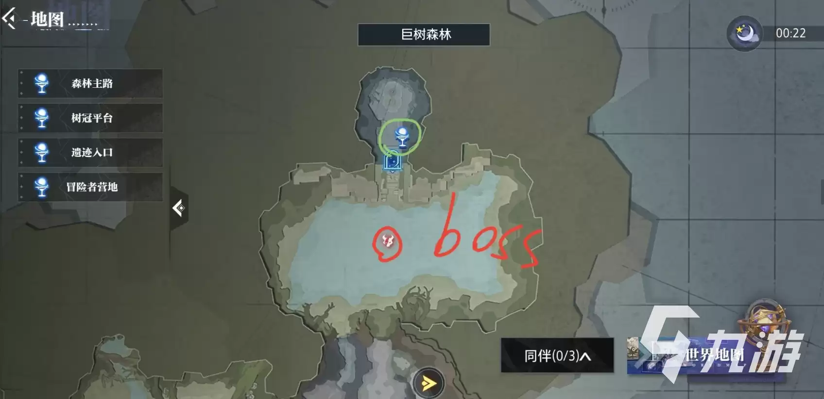 晶核coa隐藏boss有哪些 晶核coa隐藏boss地点介绍