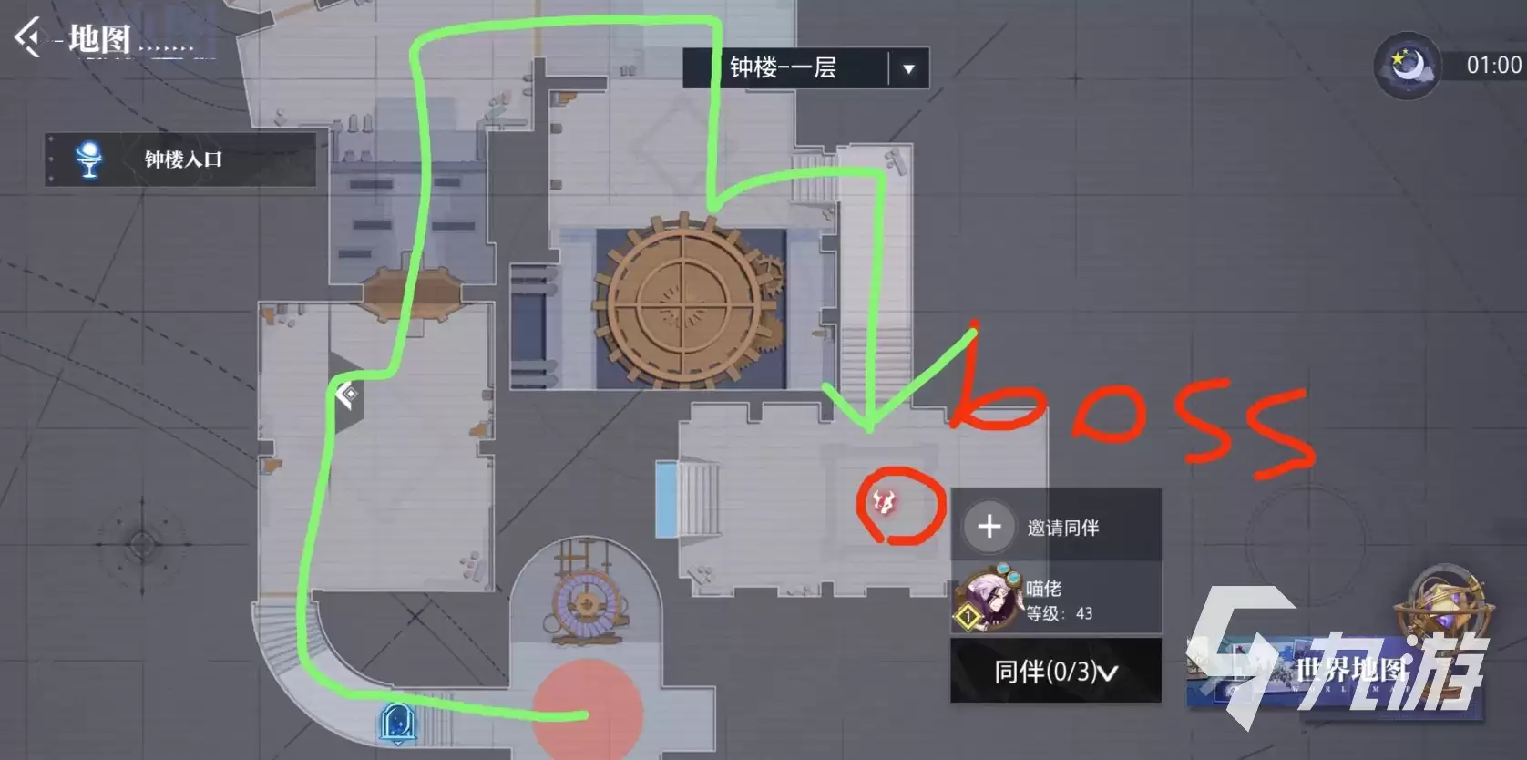 晶核coa隐藏boss有哪些 晶核coa隐藏boss地点介绍