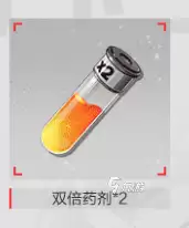 晶核coa药物有什么用 晶核coa药物介绍