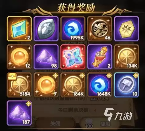 晶核新手攻略介绍 晶核新手开局玩法一览