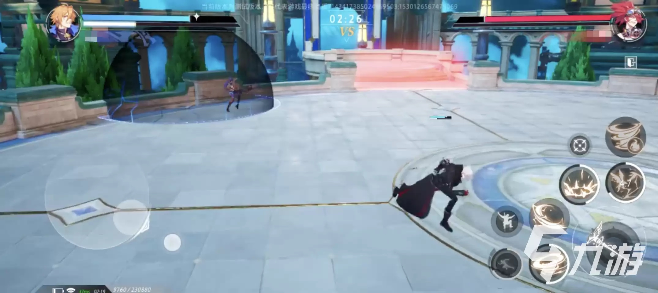 晶核coa魔法师转职什么好 魔导士转职推荐