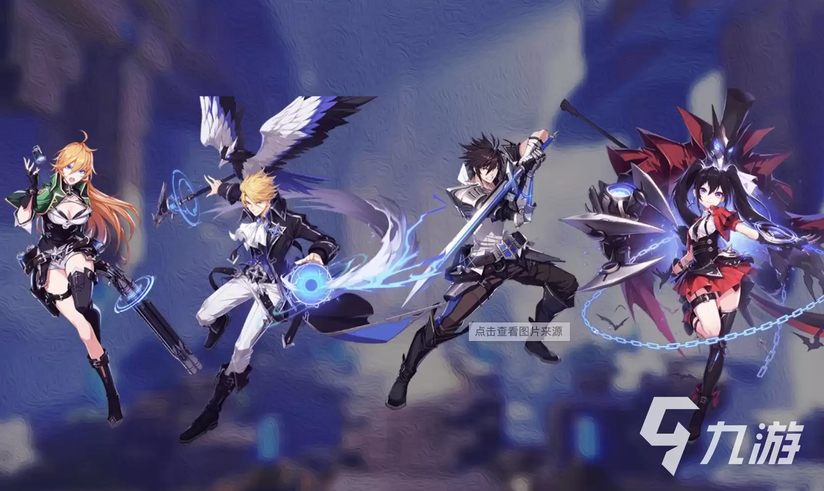 晶核coa魔法师转职什么好 魔导士转职推荐